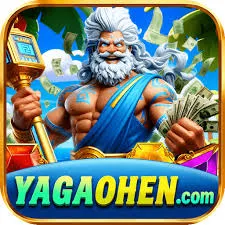 yagaohen